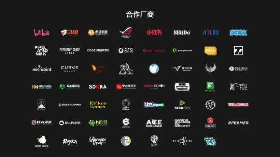 Jump High線上遊戲展即將開啟 四大平台同步直播