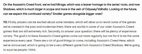 育碧確認多款《刺客信條》將重製：黑旗或在路上？