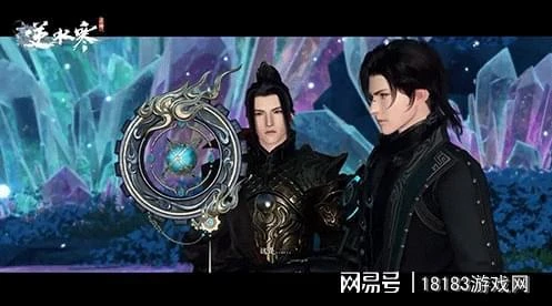 腦洞大開？逆水寒手游帶來MMO的全新版本答案