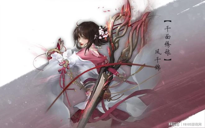 腦洞大開？逆水寒手游帶來MMO的全新版本答案