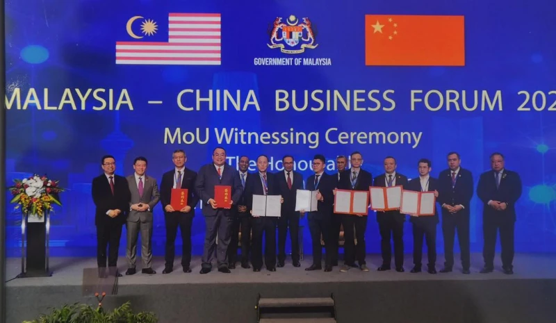 馬中再迎新產業園？　大馬-佛山總商會：711小甘蜜舉行動土禮