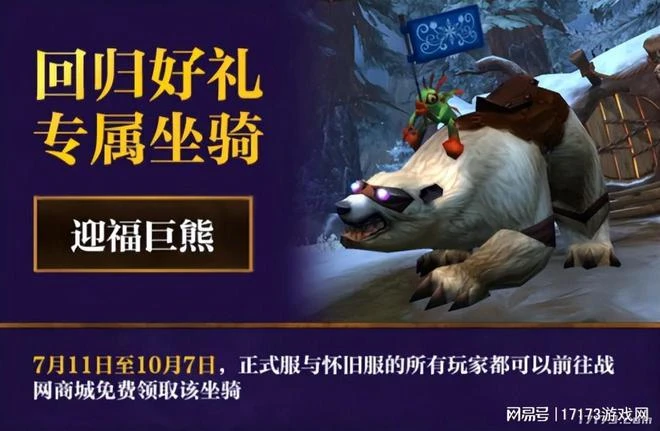 暑期檔正式開打？至少16款網遊重大更新 騰訊網易米哈游均參戰