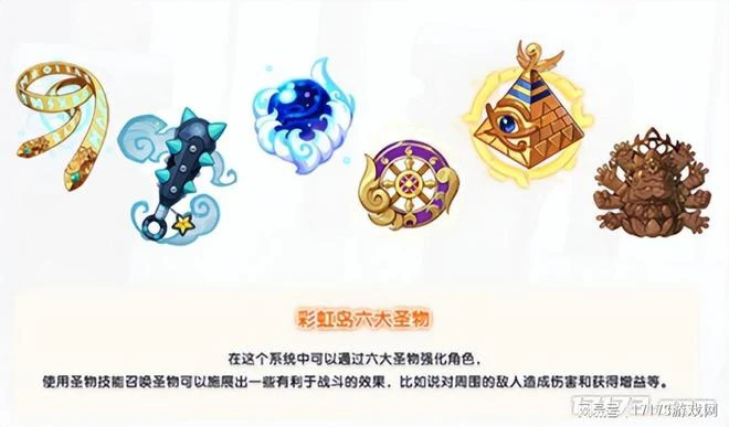 暑期檔正式開打？至少16款網遊重大更新 騰訊網易米哈游均參戰