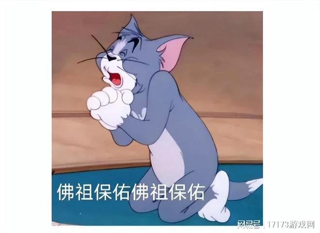 魔獸懷舊服正式服定檔 未補償送遊戲時間，網友：網易沒錢了？