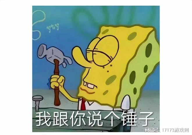 魔獸懷舊服正式服定檔 未補償送遊戲時間，網友：網易沒錢了？