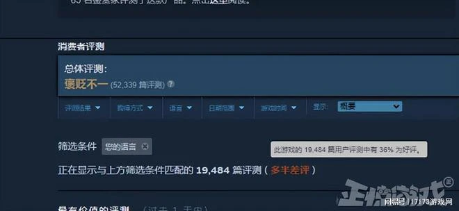 魔獸懷舊服正式服定檔 未補償送遊戲時間，網友：網易沒錢了？