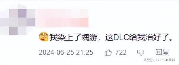 魔獸懷舊服正式服定檔 未補償送遊戲時間，網友：網易沒錢了？