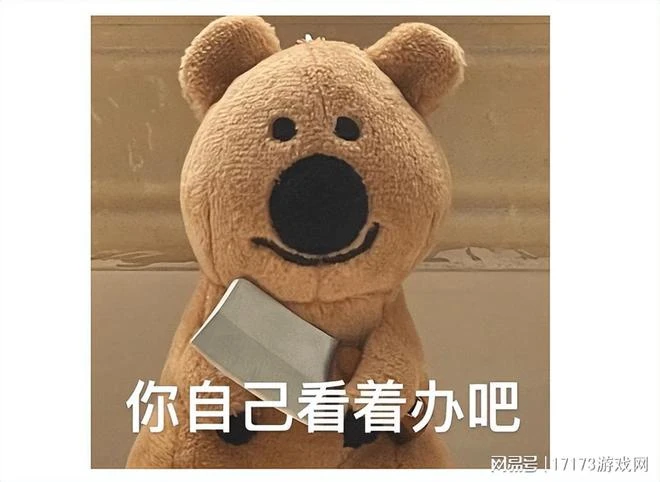 魔獸懷舊服正式服定檔 未補償送遊戲時間，網友：網易沒錢了？