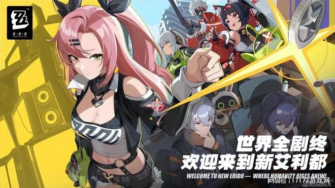 魔獸懷舊服正式服定檔 未補償送遊戲時間，網友：網易沒錢了？