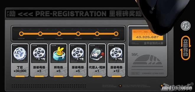 魔獸懷舊服正式服定檔 未補償送遊戲時間，網友：網易沒錢了？