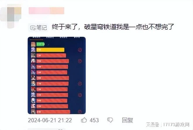魔獸懷舊服正式服定檔 未補償送遊戲時間，網友：網易沒錢了？
