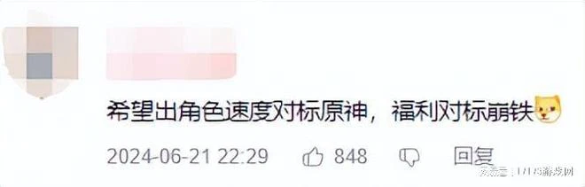 魔獸懷舊服正式服定檔 未補償送遊戲時間，網友：網易沒錢了？