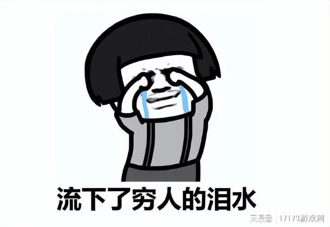 魔獸懷舊服正式服定檔 未補償送遊戲時間，網友：網易沒錢了？