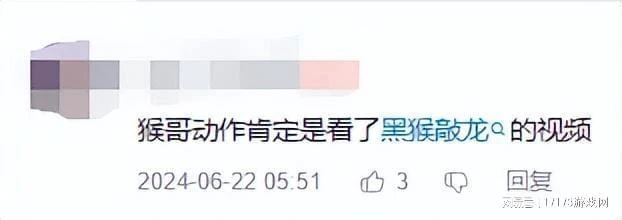 魔獸懷舊服正式服定檔 未補償送遊戲時間，網友：網易沒錢了？