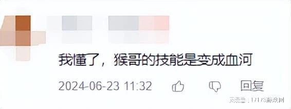 魔獸懷舊服正式服定檔 未補償送遊戲時間，網友：網易沒錢了？