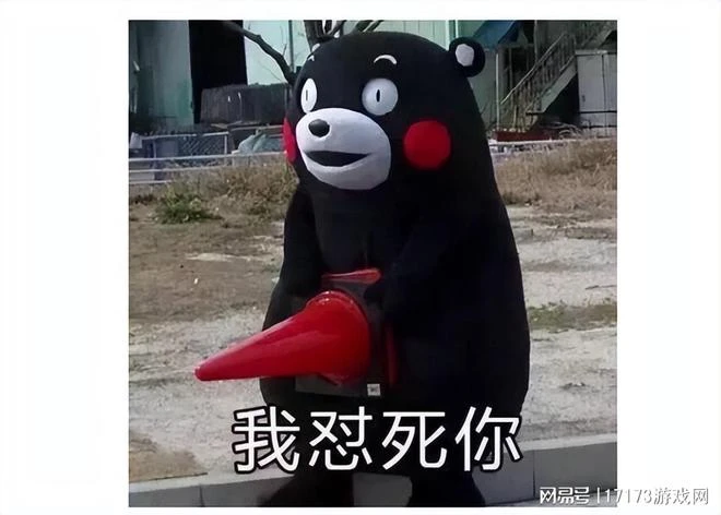 魔獸懷舊服正式服定檔 未補償送遊戲時間，網友：網易沒錢了？