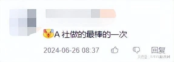 魔獸懷舊服正式服定檔 未補償送遊戲時間，網友：網易沒錢了？