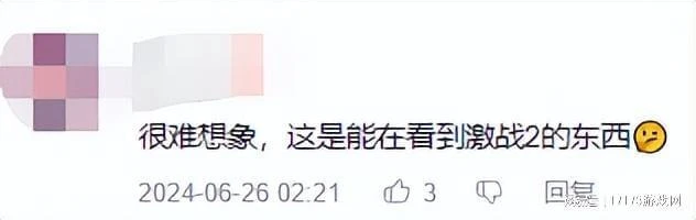 魔獸懷舊服正式服定檔 未補償送遊戲時間，網友：網易沒錢了？