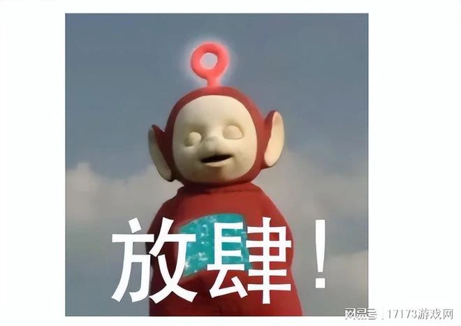 魔獸懷舊服正式服定檔 未補償送遊戲時間，網友：網易沒錢了？