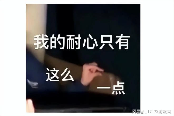 魔獸懷舊服正式服定檔 未補償送遊戲時間，網友：網易沒錢了？