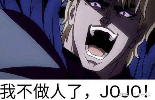 上線一周年，《逆水寒手游》突然官宣：不做MMO了