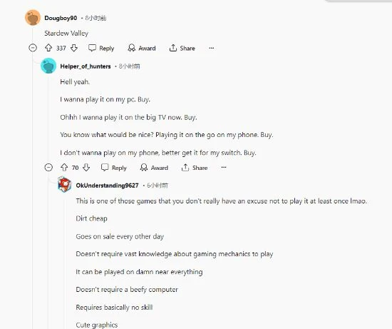 哪些遊戲你在不同平台買了好幾份？星露谷、生化4上榜