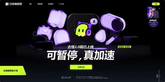 Steam夏促來襲 不容錯過的Steam夏促史低打折遊戲