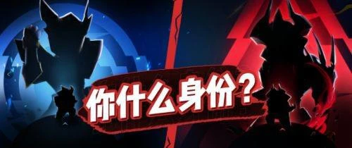 驚喜連連！《太空殺》「幸運星」寶箱大升級