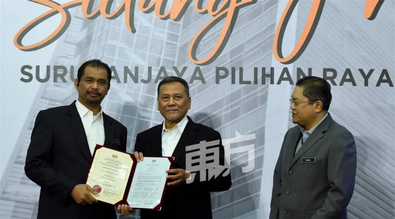 選委會：能吉里補選803提名日　817投票日