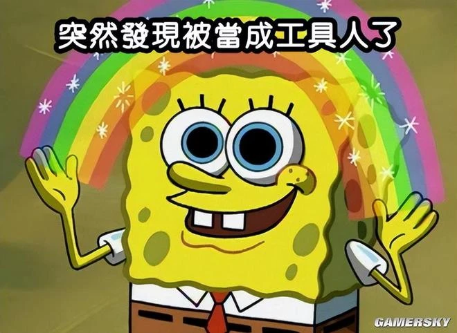 20年後，他才發現曾經網遊里的「老婆」真的是女生