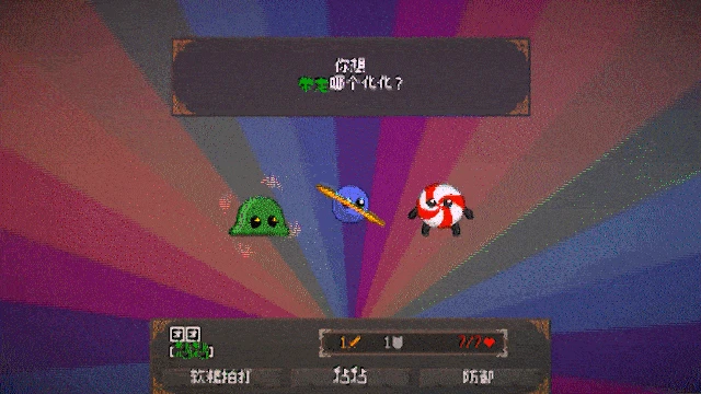 夏促來襲！60+精品獨立遊戲推薦，最低2折起！