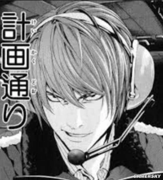 20年後，他才發現曾經網遊里的「老婆」真的是女生