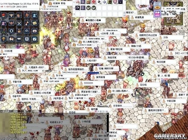 20年後，他才發現曾經網遊里的「老婆」真的是女生