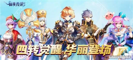 20年後，他才發現曾經網遊里的「老婆」真的是女生