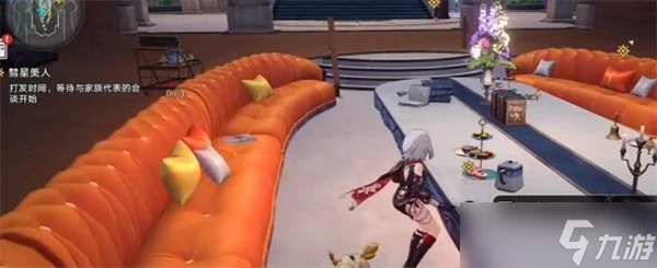 《崩壞星穹鐵道》彗星美人任務完成攻略