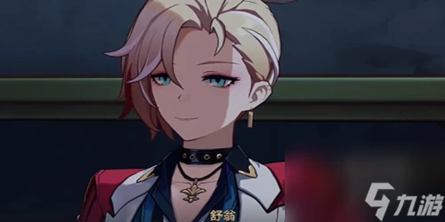 崩壞星穹鐵道生活多美好成就怎麼做