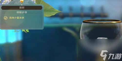 崩壞星穹鐵道生活多美好成就怎麼做