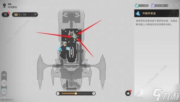崩壞星穹鐵道2.3家庭影院成就怎麼得 家庭影院隱藏成就獲取攻略