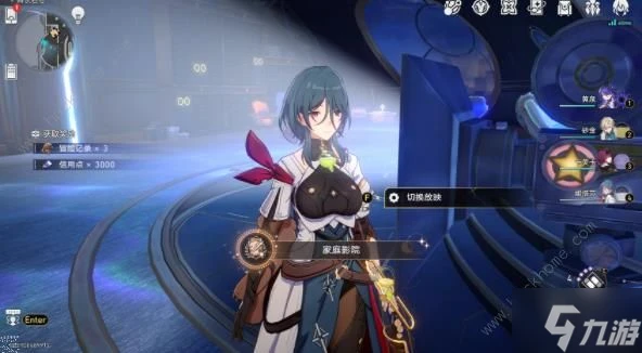 崩壞星穹鐵道2.3家庭影院成就怎麼得 家庭影院隱藏成就獲取攻略