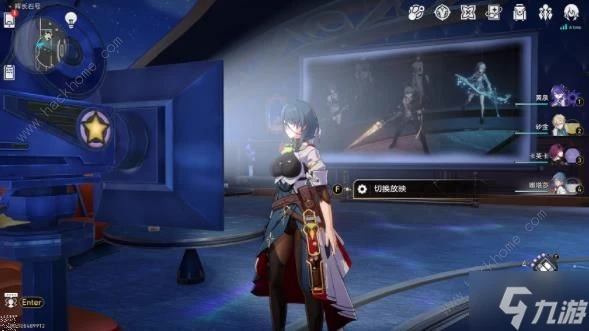 崩壞星穹鐵道2.3家庭影院成就怎麼得 家庭影院隱藏成就獲取攻略