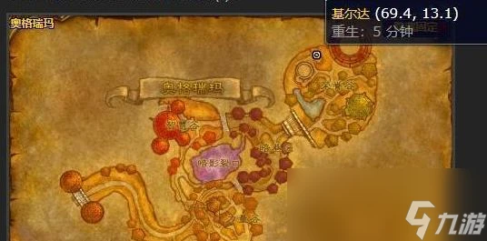 魔獸世界wlk新區沖級攻略