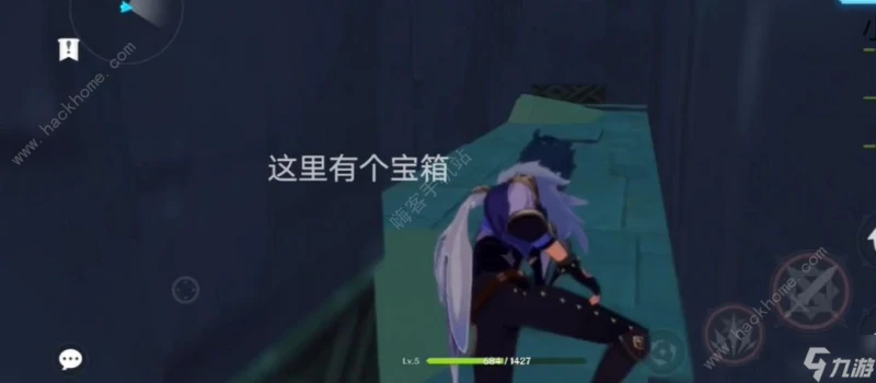 原神天空之琴追逐暗影陰間寶箱在哪 迪盧克副本鐵門後的寶箱獲取攻略