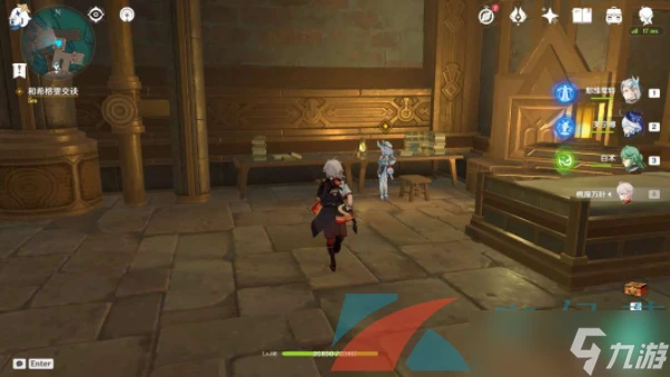 《原神》4.7美容專家任務攻略