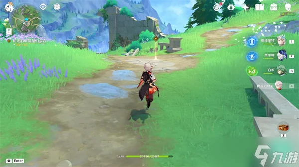 原神偷梁換柱任務獎勵是什麼