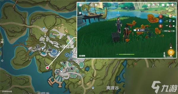 原神智中之寶新計劃任務怎麼做 原神智中之寶新計劃任務攻略介紹