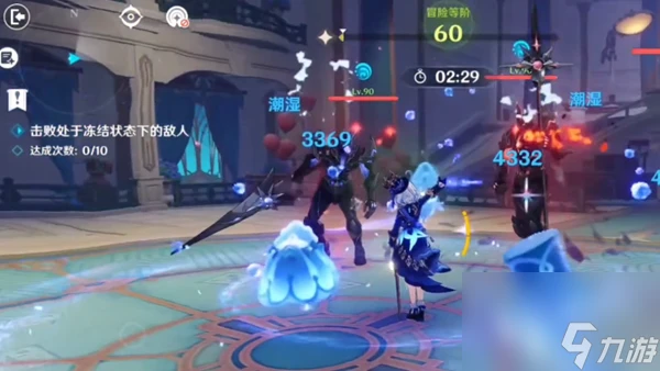 原神紛變繁相豪武譚第五關怎麼過