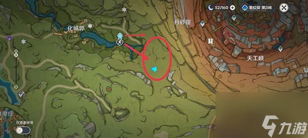 原神動物行為有什麼 原神動物行為拍照攻略