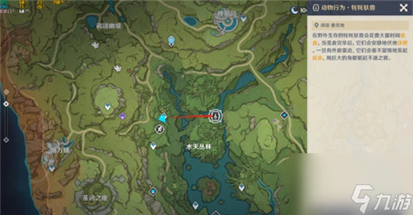 原神氂氂馱獸進食怎麼做 原神氂氂馱獸進食攻略