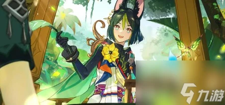 原神深淵法師的在哪裡