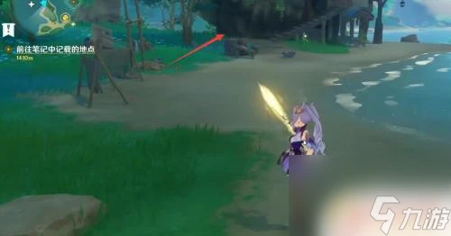 原神海螺屋的神童怎麼拿 原神稻妻海螺屋神瞳怎麼找